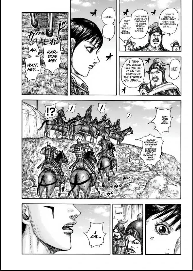 Kingdom Chapter 857 page 11 - 