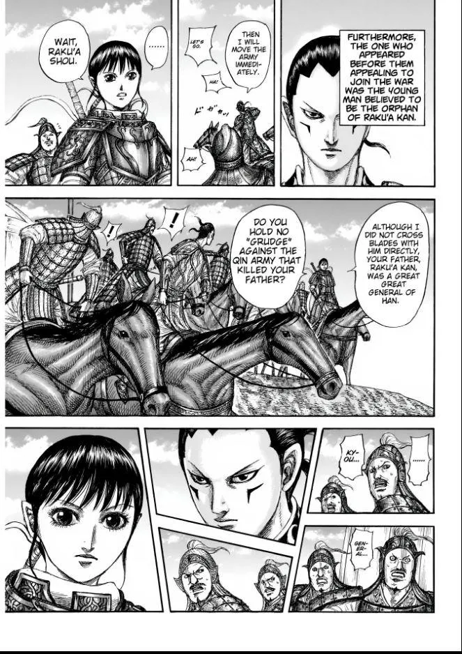 Kingdom Chapter 857 page 13 - 