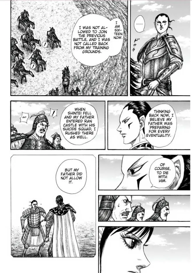 Kingdom Chapter 857 page 14 - 