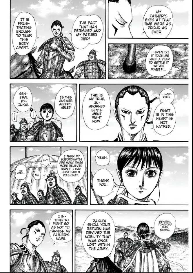 Kingdom Chapter 857 page 16 - 