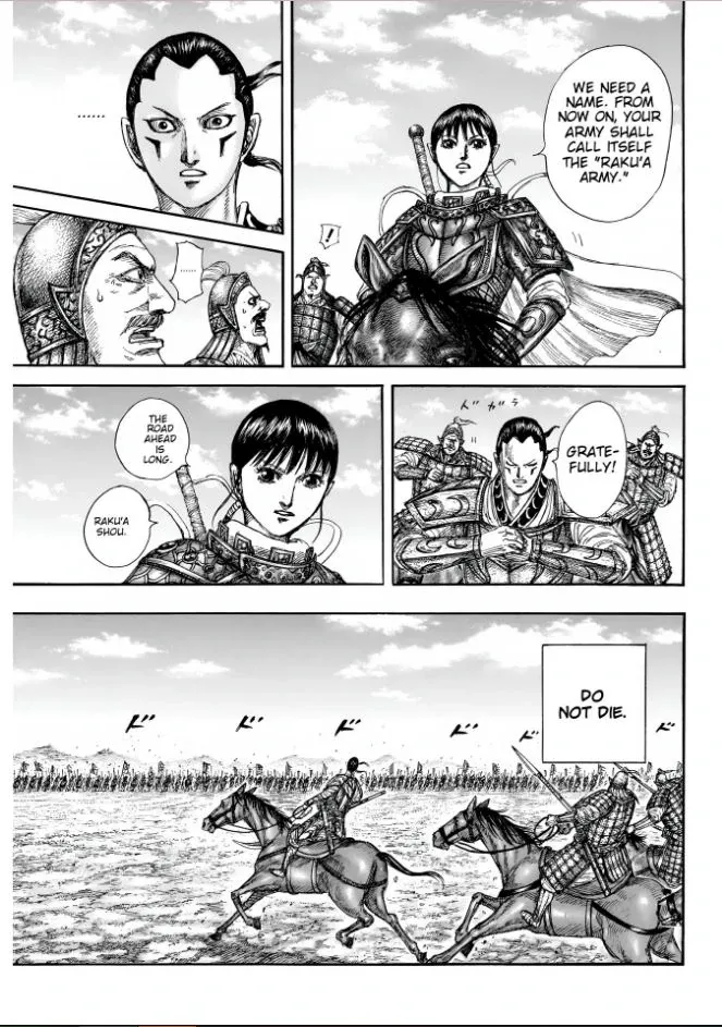 Kingdom Chapter 857 page 17 - 