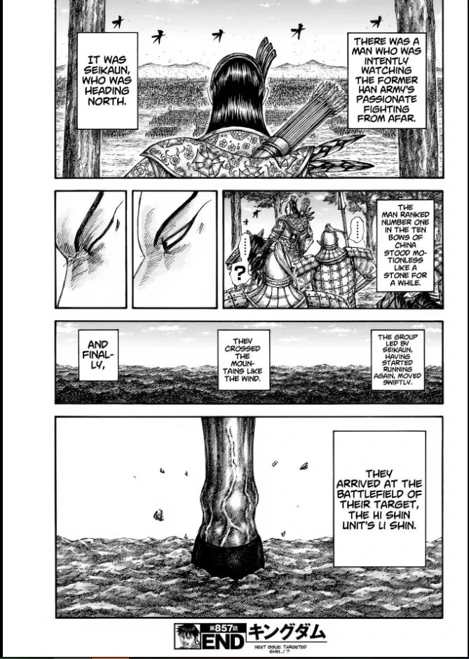 Kingdom Chapter 857 page 19 - 
