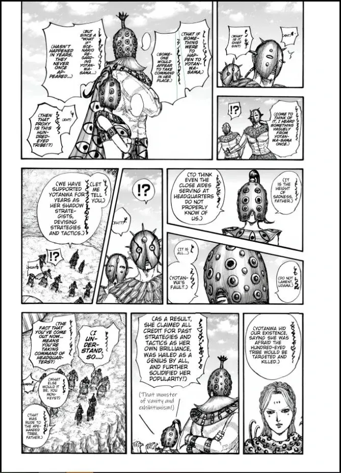 Kingdom Chapter 857 page 4 - 