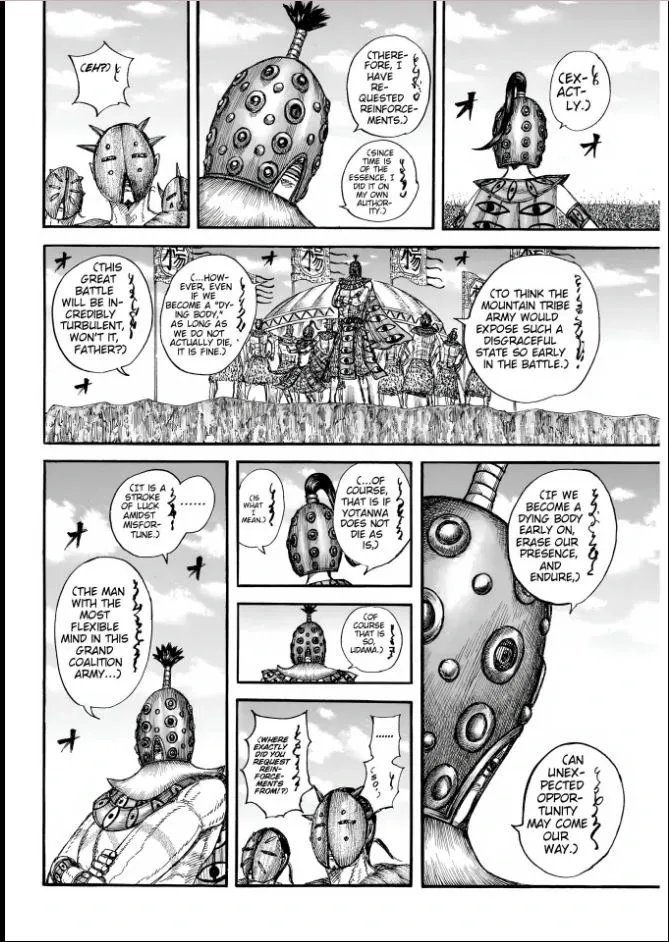 Kingdom Chapter 857 page 6 - 