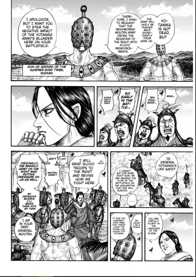 Kingdom Chapter 857 page 8 - 