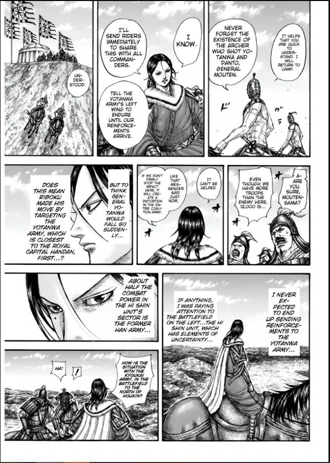 Kingdom Chapter 857 page 9 - 