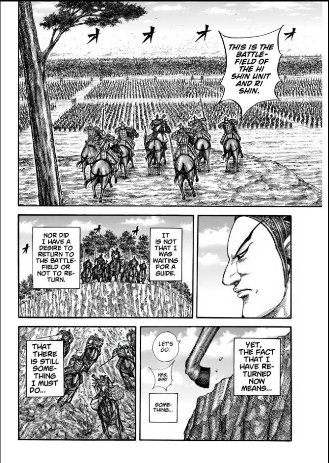 Kingdom Chapter 858 page 16 - 
