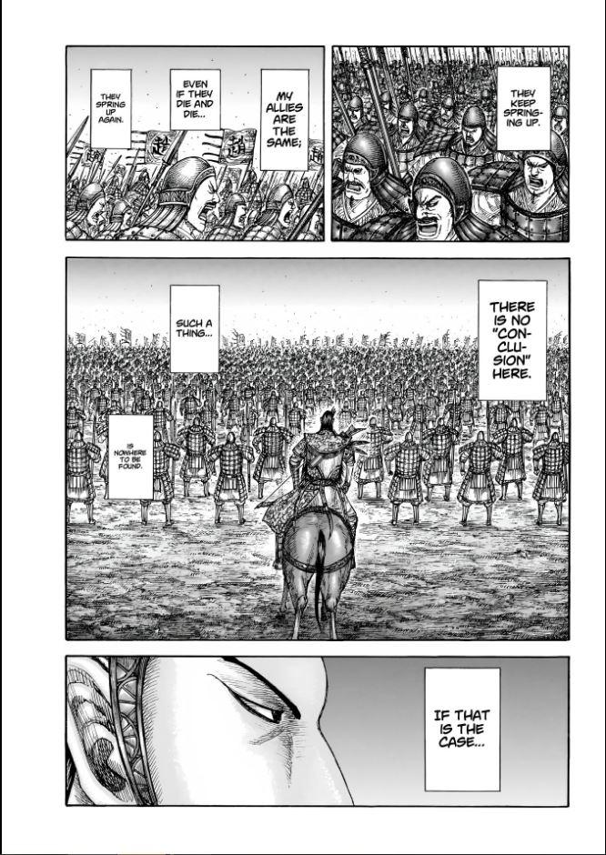 Kingdom Chapter 858 page 5 - 