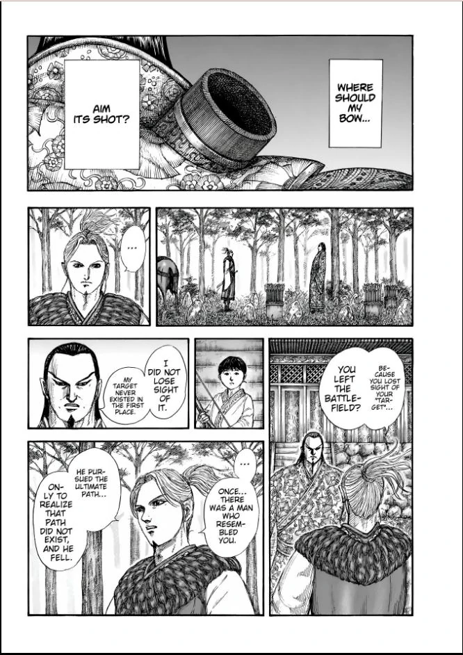 Kingdom Chapter 858 page 6 - 