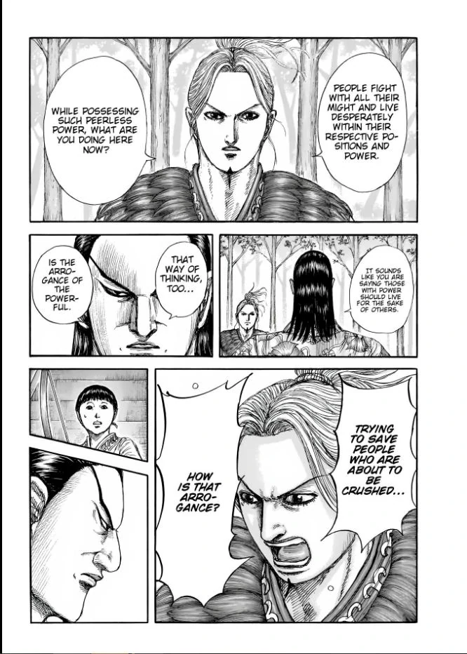Kingdom Chapter 858 page 8 - 