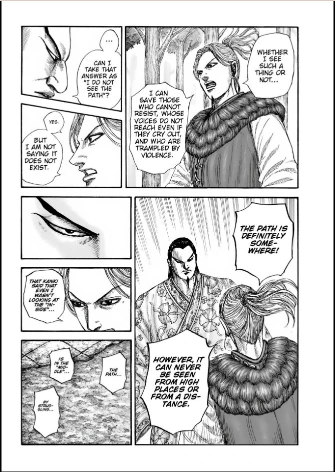 Kingdom Chapter 858 page 10 - 