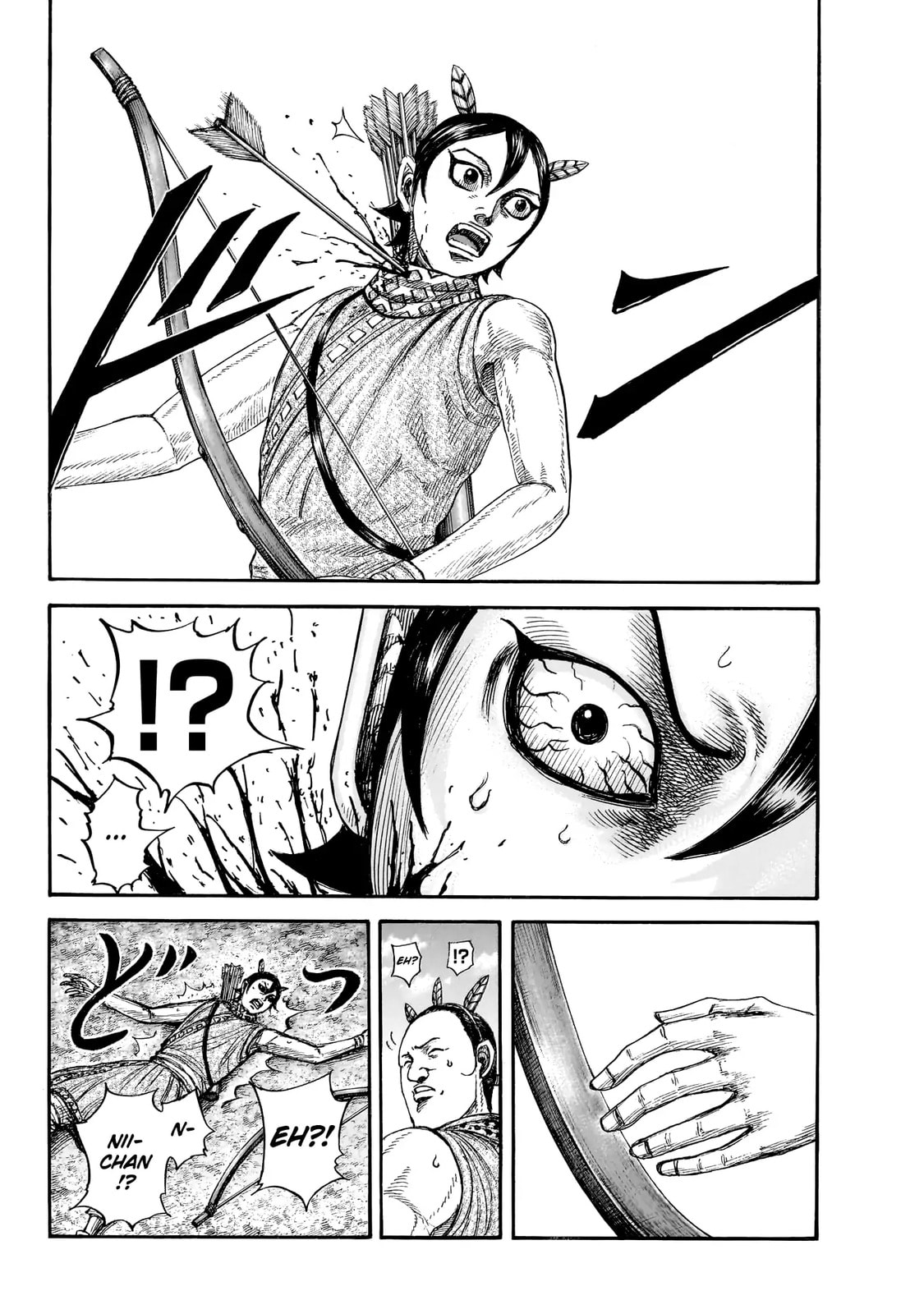 Kingdom Chapter 859 page 11 - 