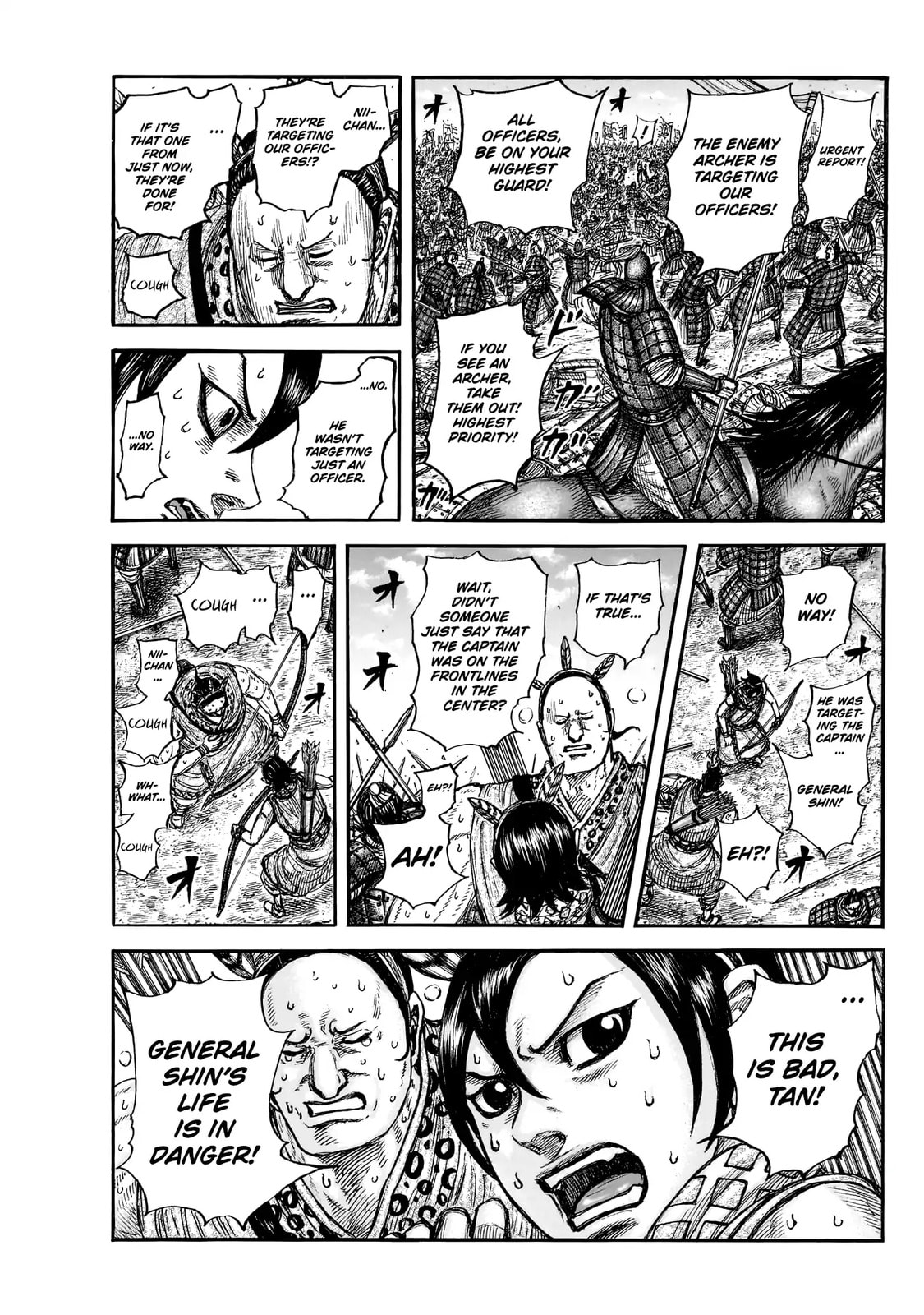Kingdom Chapter 859 page 16 - 