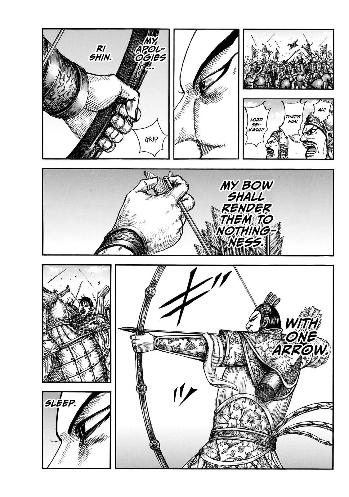 Kingdom Chapter 859 page 18 - 