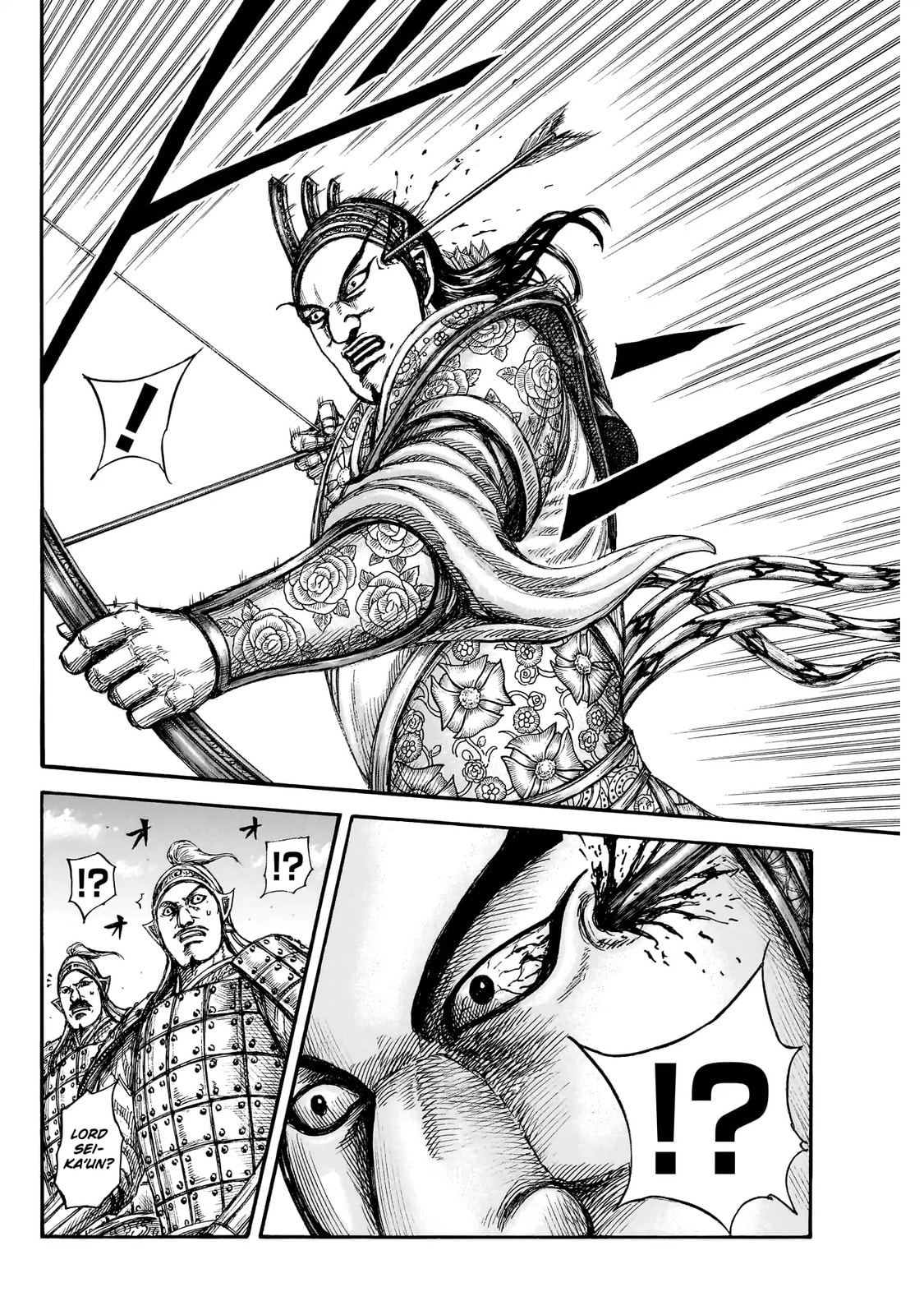 Kingdom Chapter 859 page 19 - 