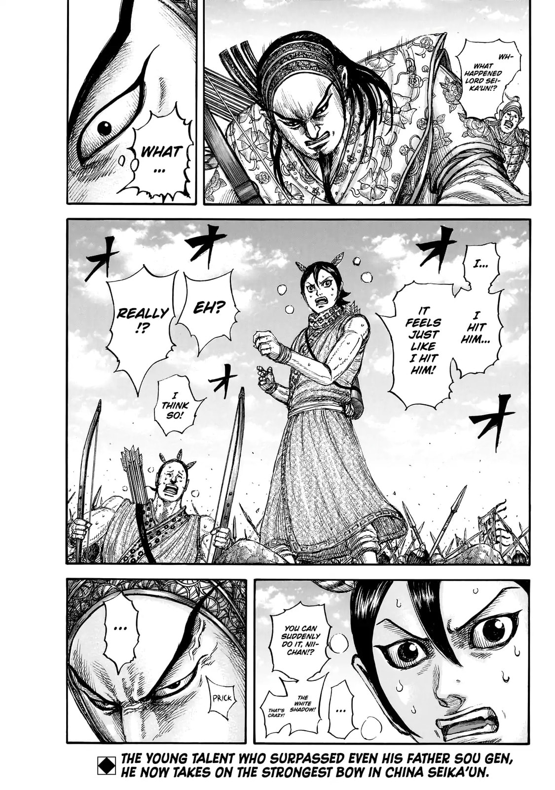 Kingdom Chapter 859 page 20 - 