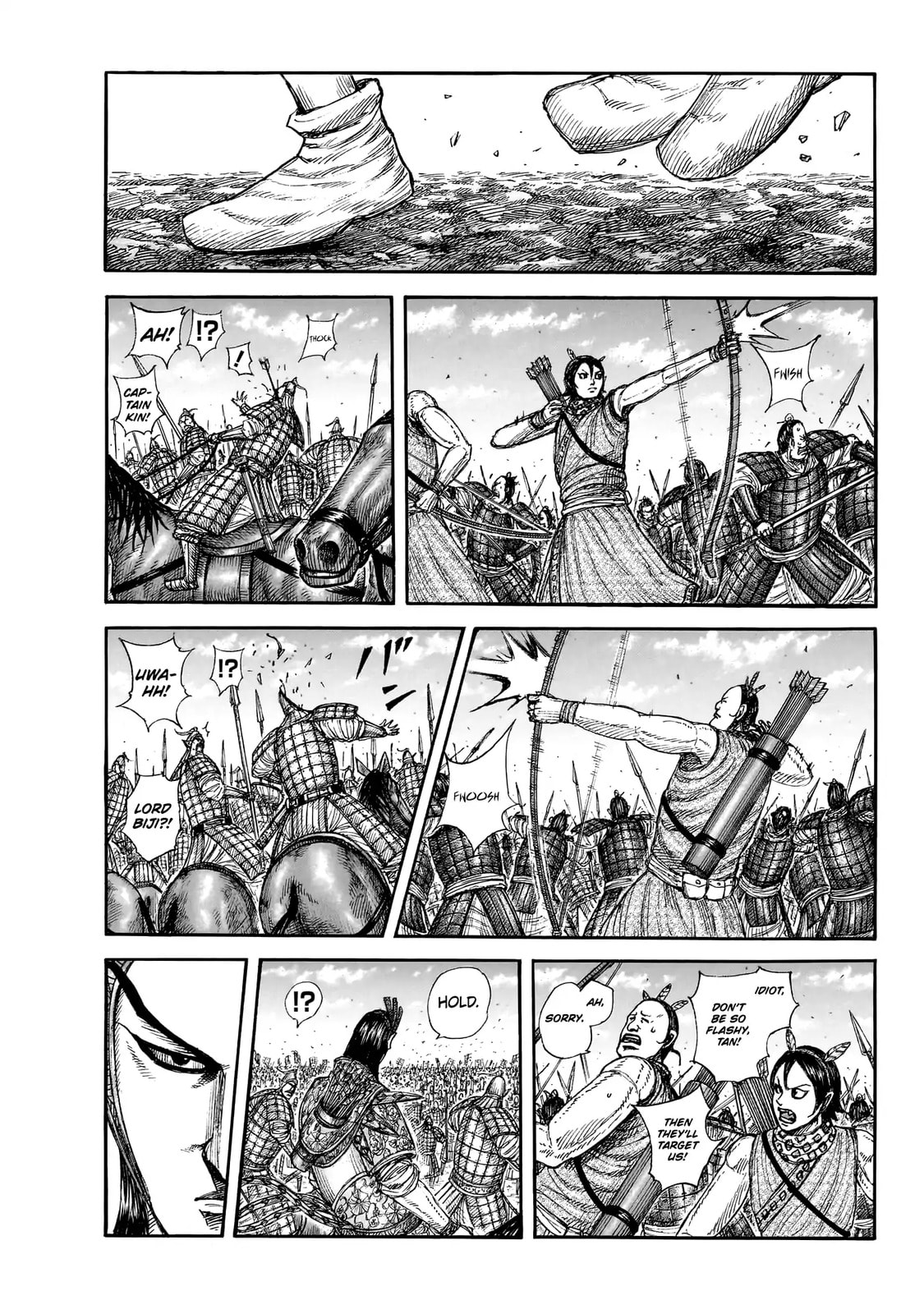 Kingdom Chapter 859 page 8 - 