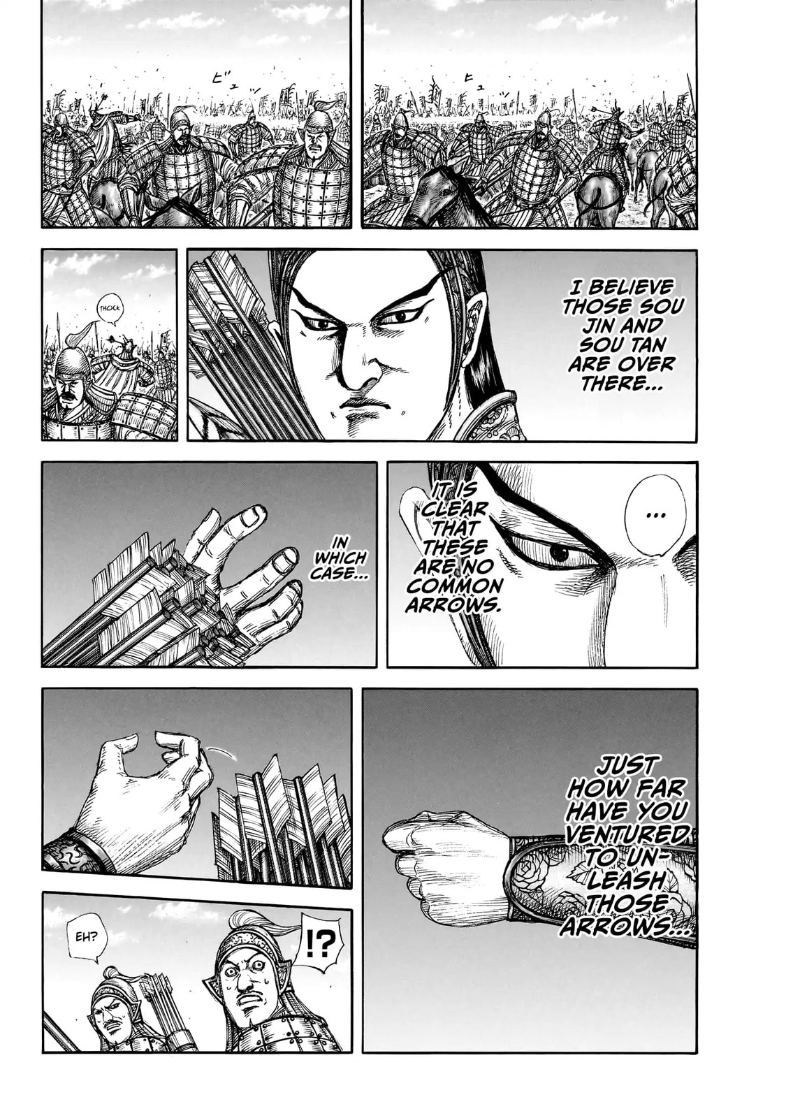 Kingdom Chapter 859 page 9 - 