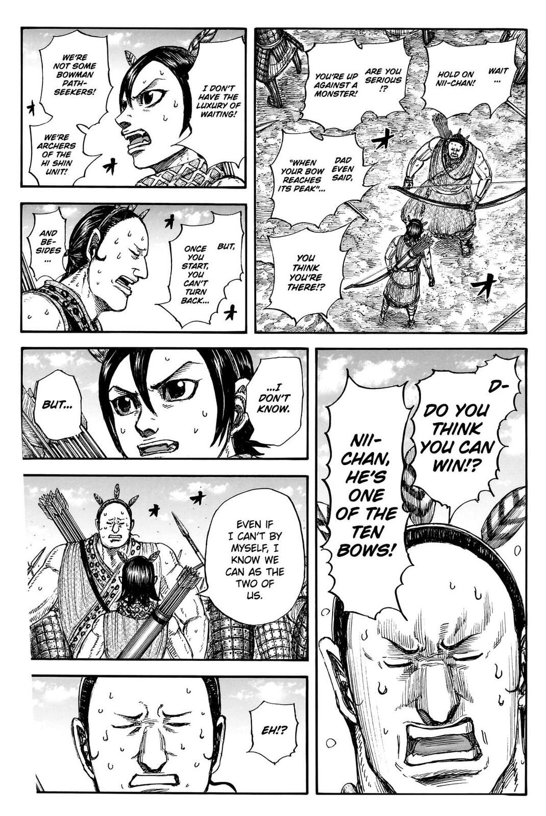 Kingdom Chapter 860 page 12 - 