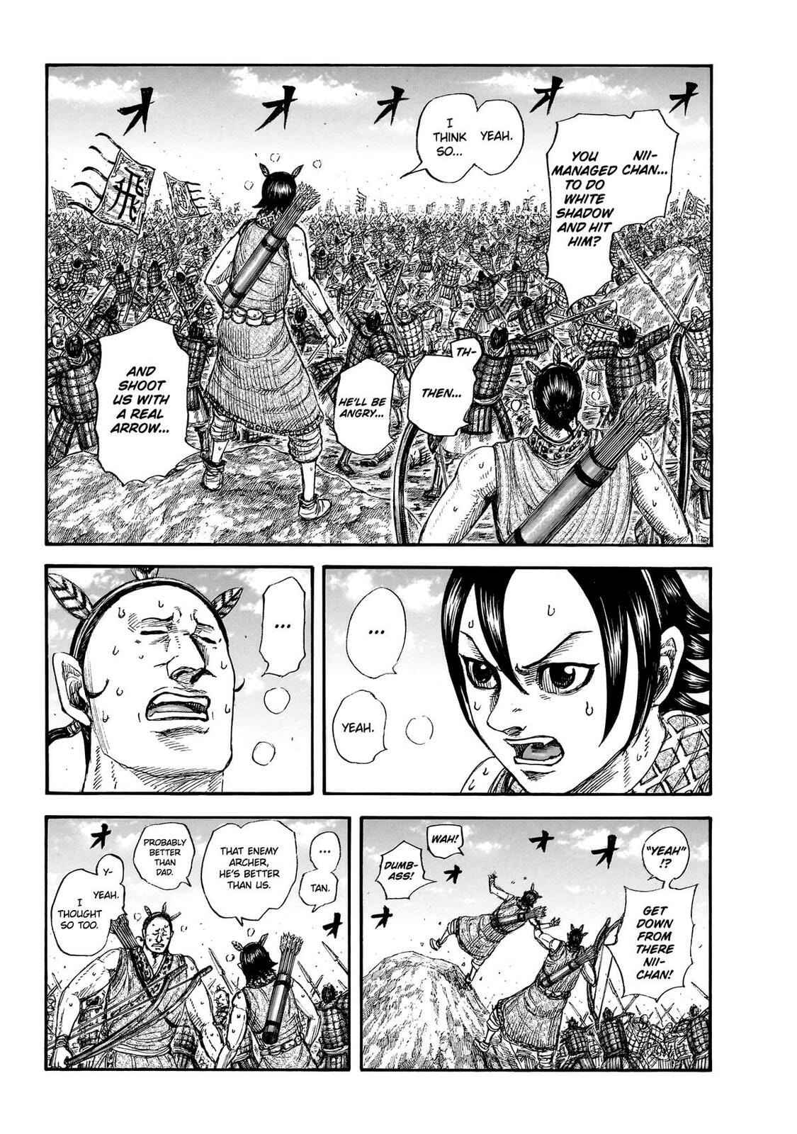 Kingdom Chapter 860 page 3 - 