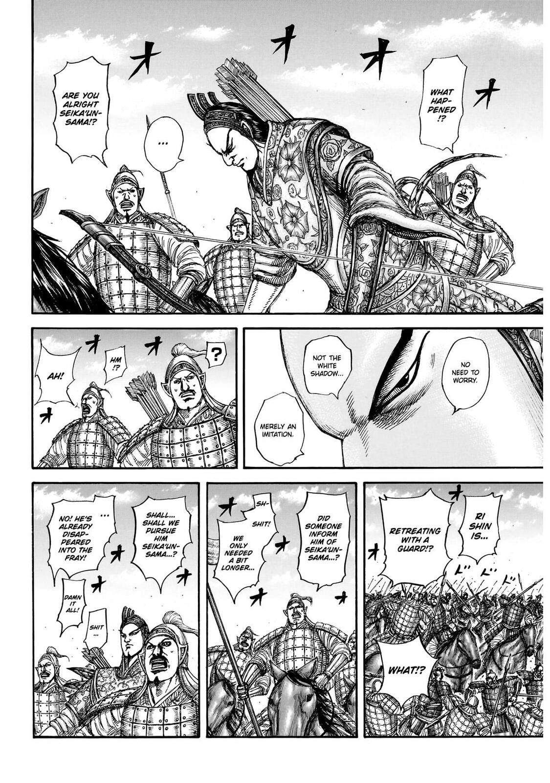 Kingdom Chapter 860 page 5 - 