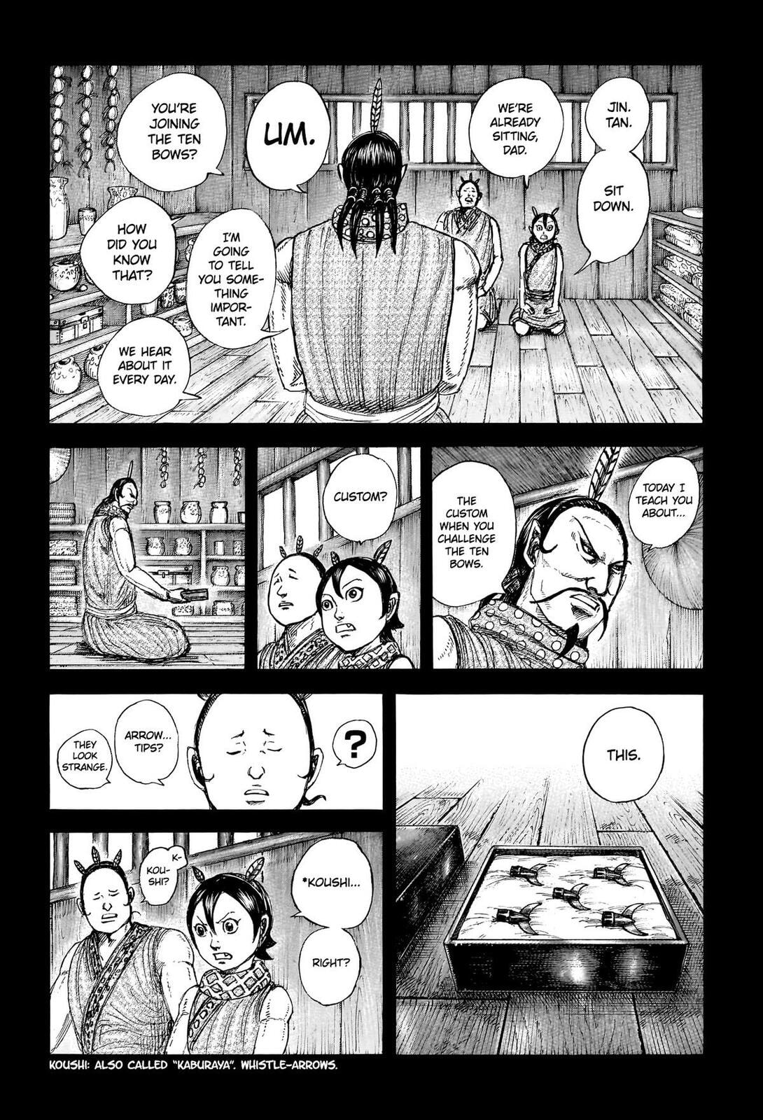 Kingdom Chapter 860 page 7 - 