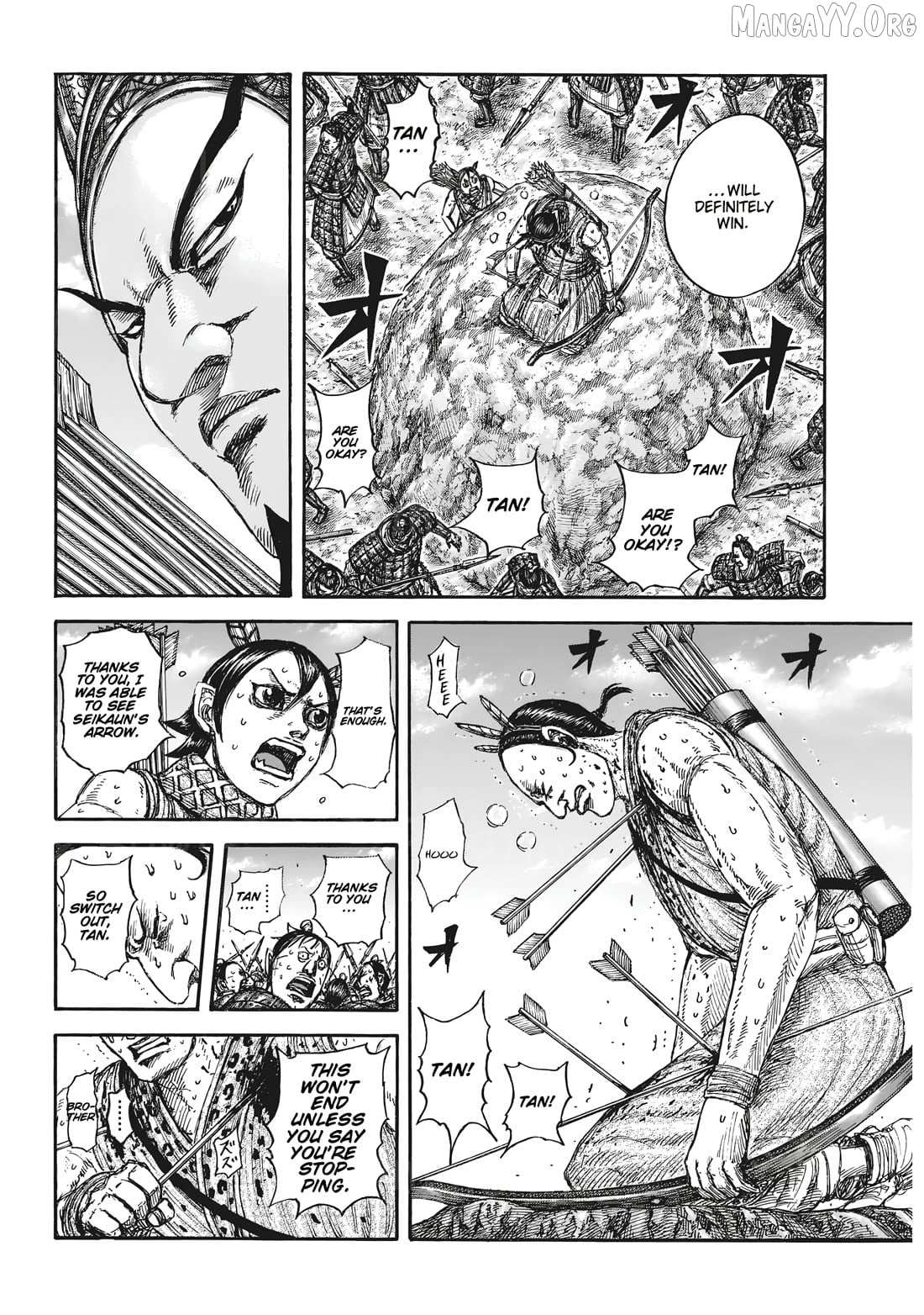 Kingdom Chapter 861 page 11 - 