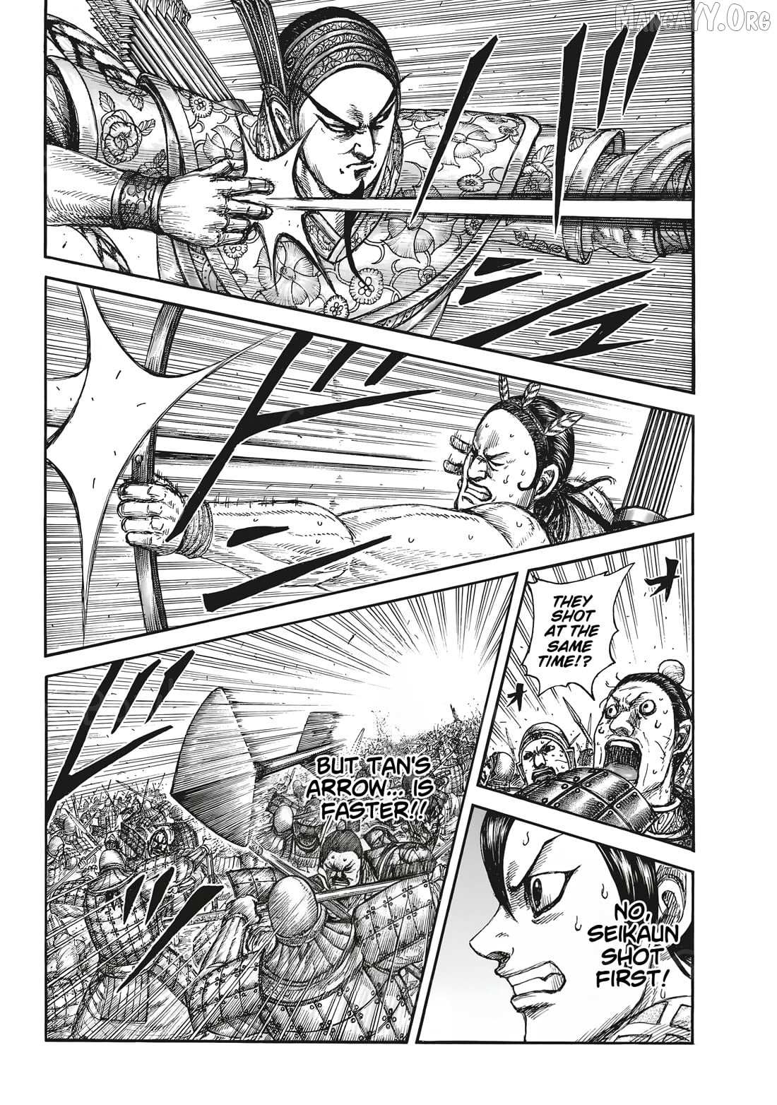 Kingdom Chapter 861 page 3 - 