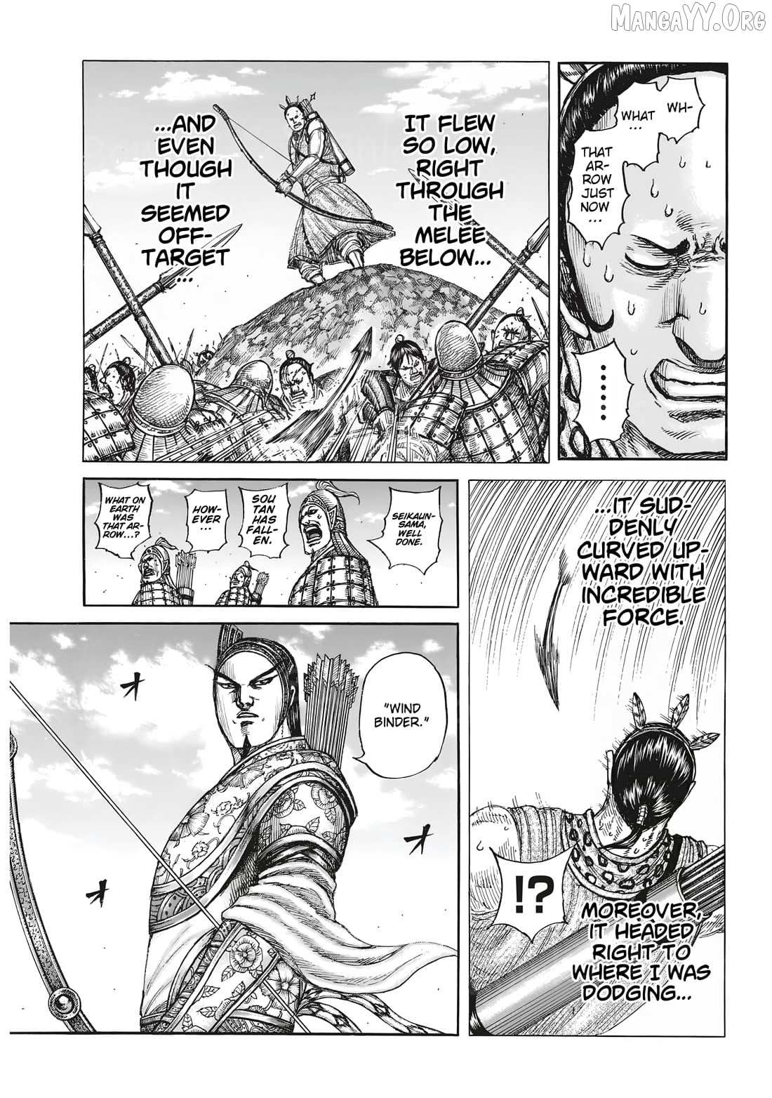 Kingdom Chapter 861 page 6 - 