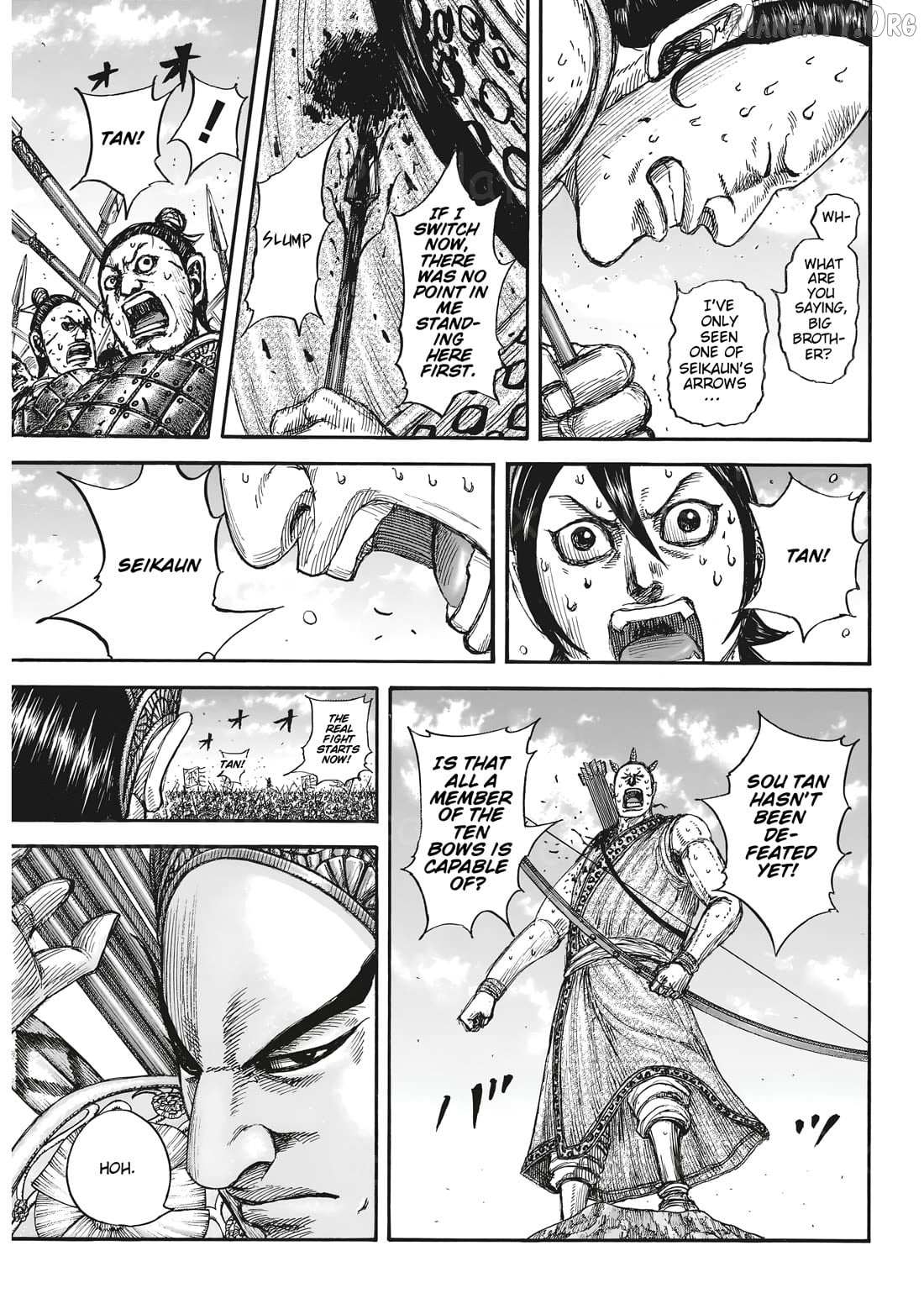 Kingdom Chapter 861 page 8 - 