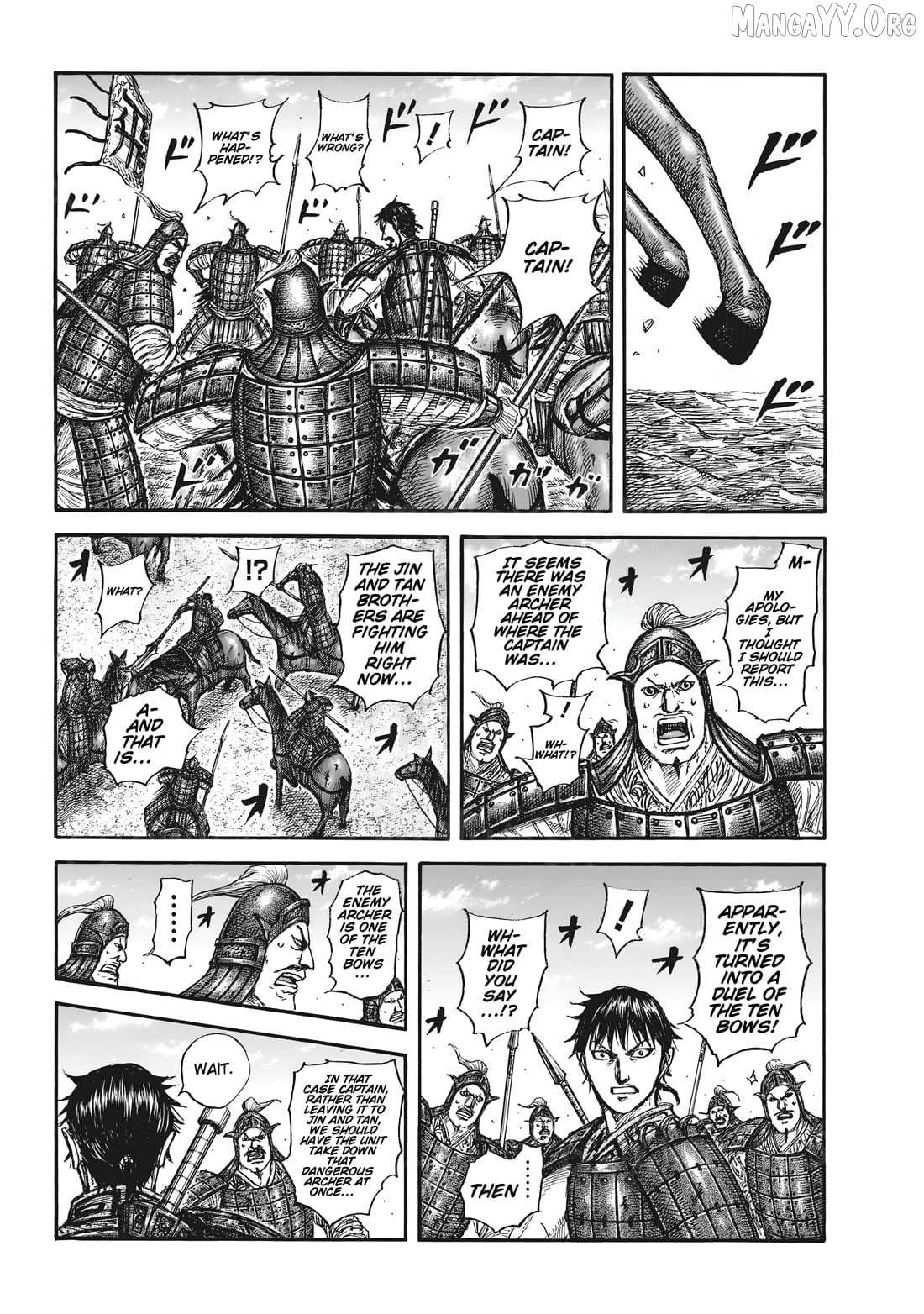 Kingdom Chapter 861 page 9 - 