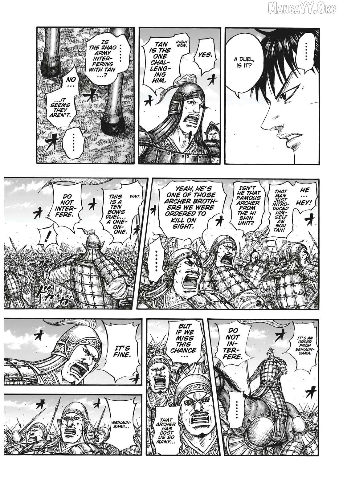 Kingdom Chapter 861 page 10 - 