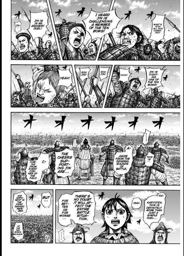 Kingdom Chapter 862 page 12 - 