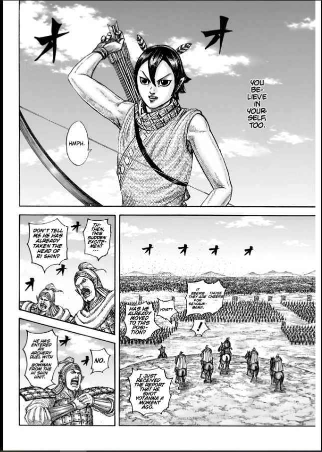 Kingdom Chapter 862 page 14 - 