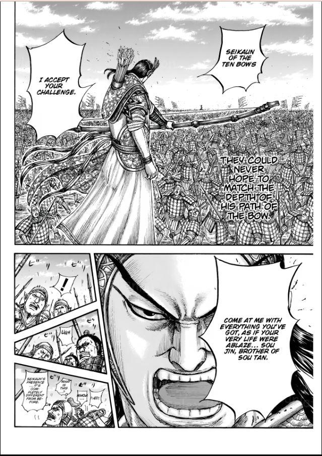 Kingdom Chapter 862 page 16 - 