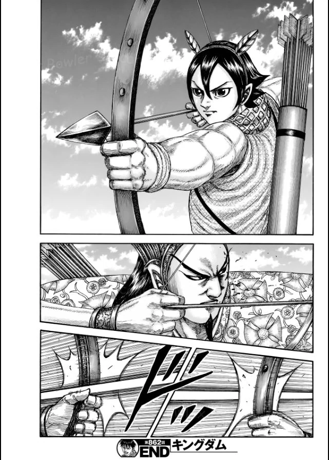 Kingdom Chapter 862 page 19 - 