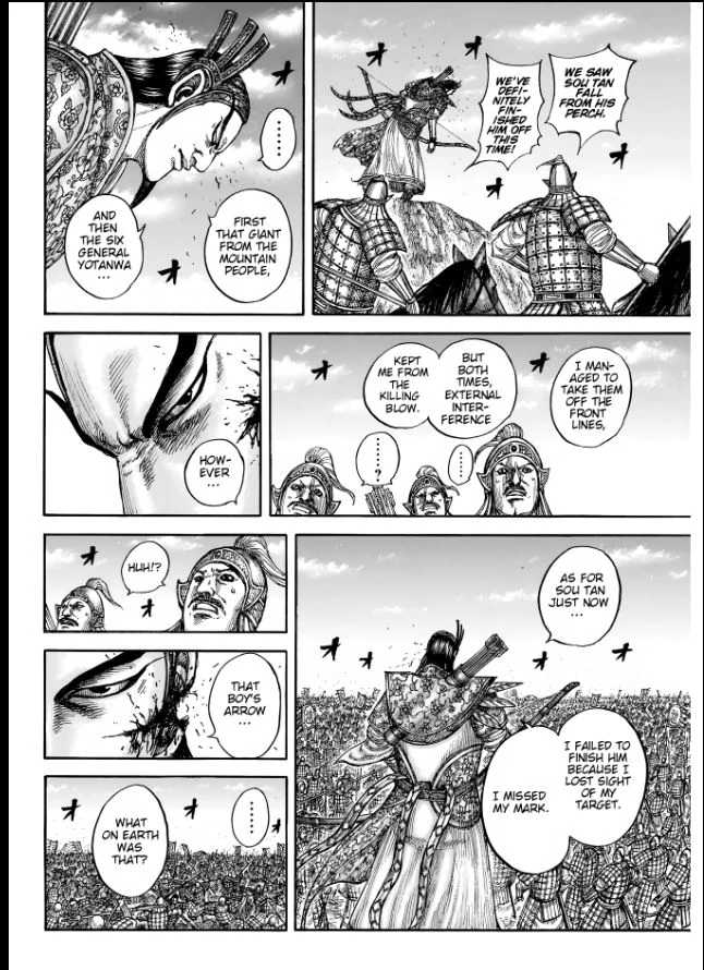 Kingdom Chapter 862 page 4 - 