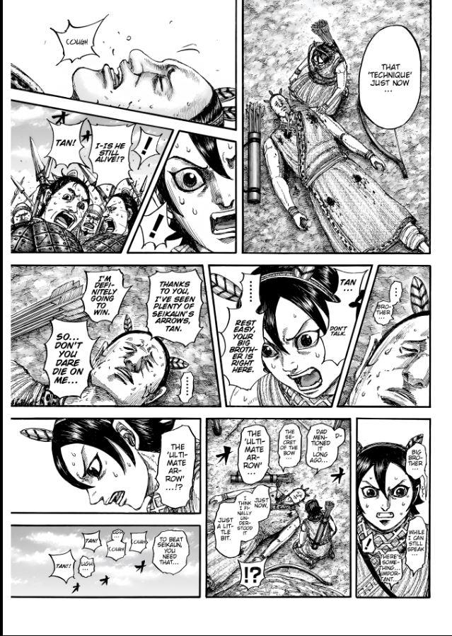 Kingdom Chapter 862 page 5 - 