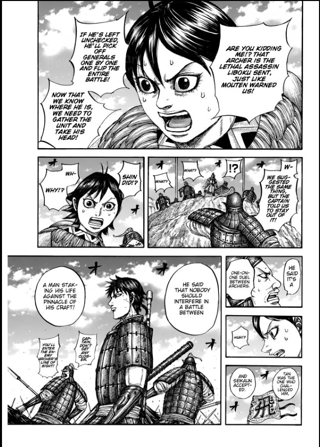 Kingdom Chapter 862 page 7 - 