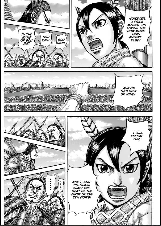 Kingdom Chapter 862 page 9 - 