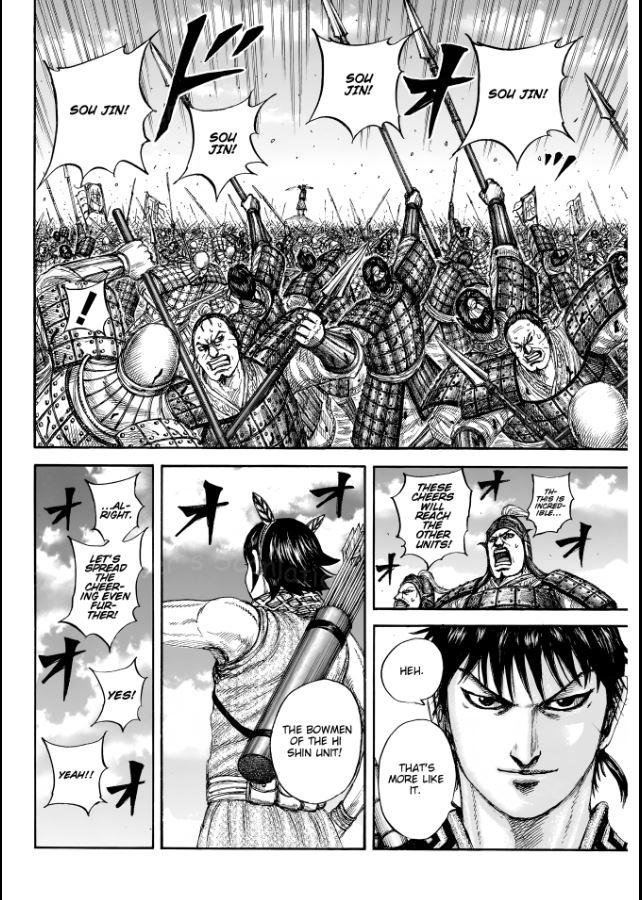Kingdom Chapter 862 page 10 - 