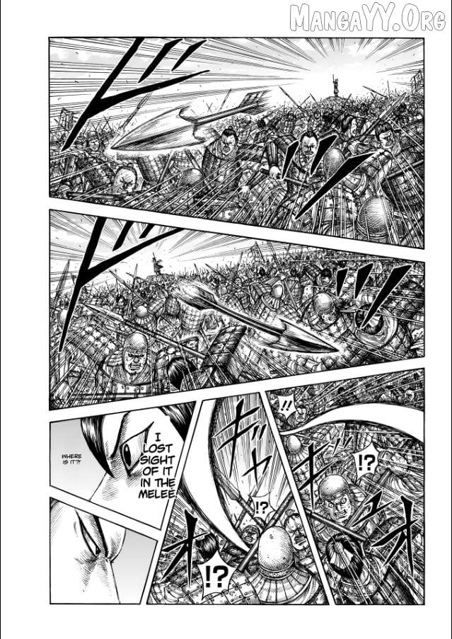 Kingdom Chapter 863 page 2 - 