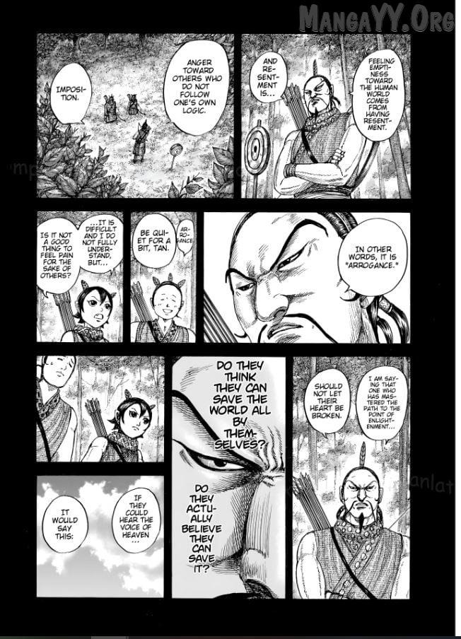 Kingdom Chapter 863 page 13 - 