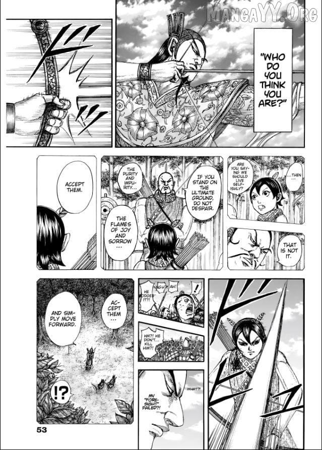 Kingdom Chapter 863 page 14 - 