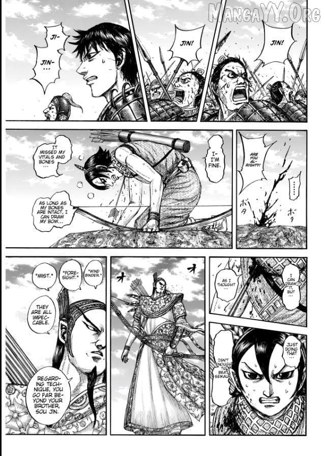 Kingdom Chapter 863 page 4 - 