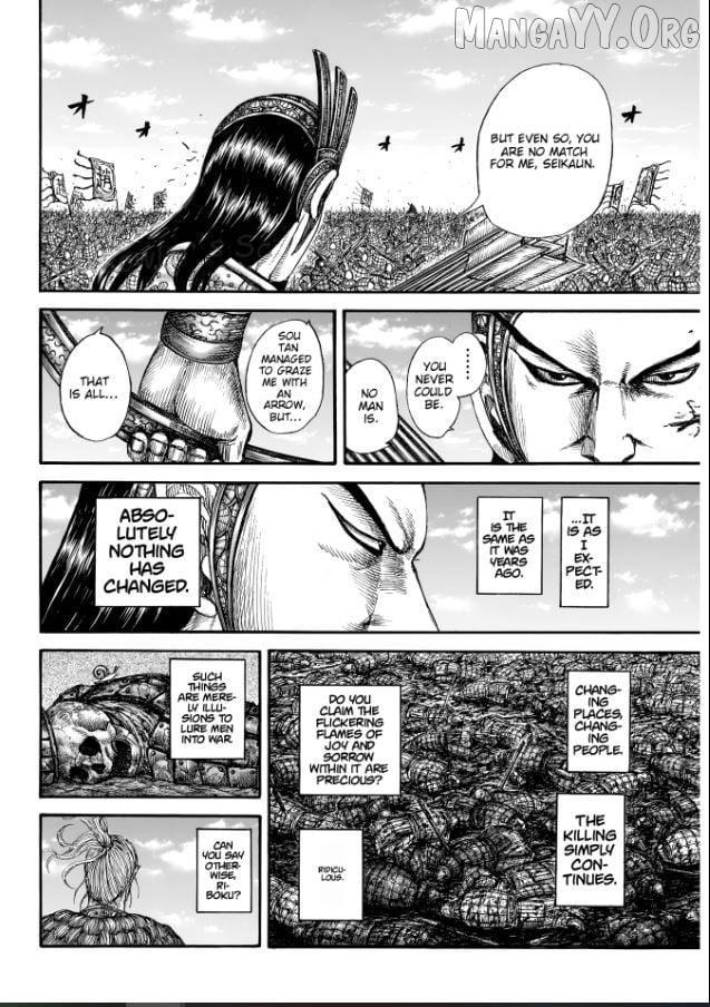 Kingdom Chapter 863 page 5 - 