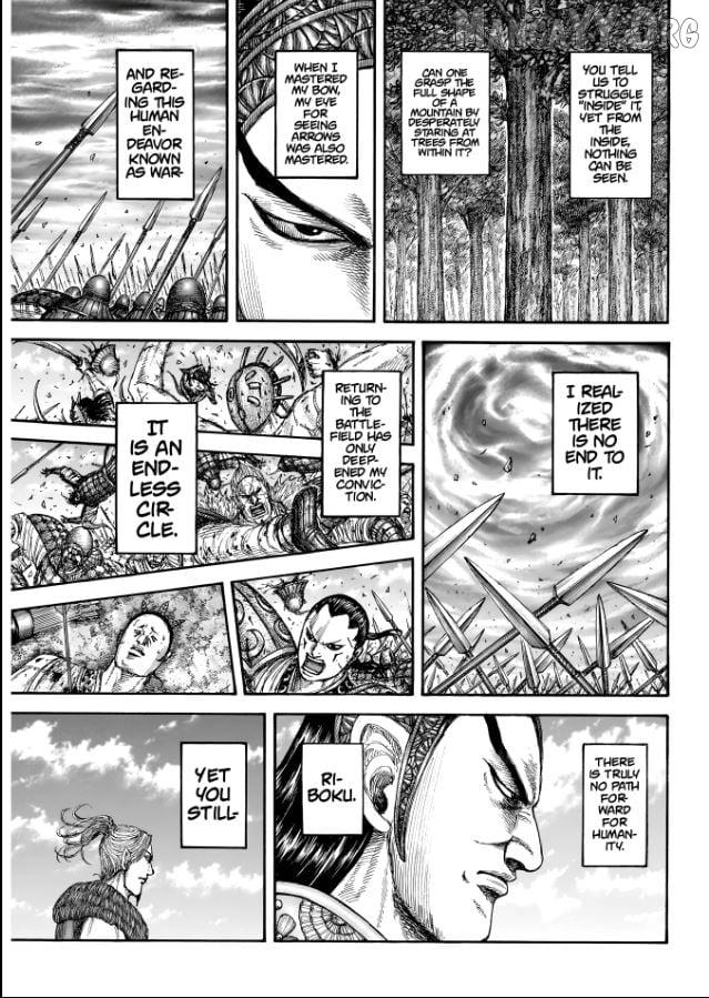 Kingdom Chapter 863 page 6 - 
