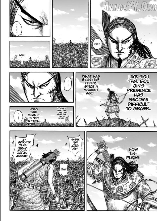 Kingdom Chapter 863 page 7 - 