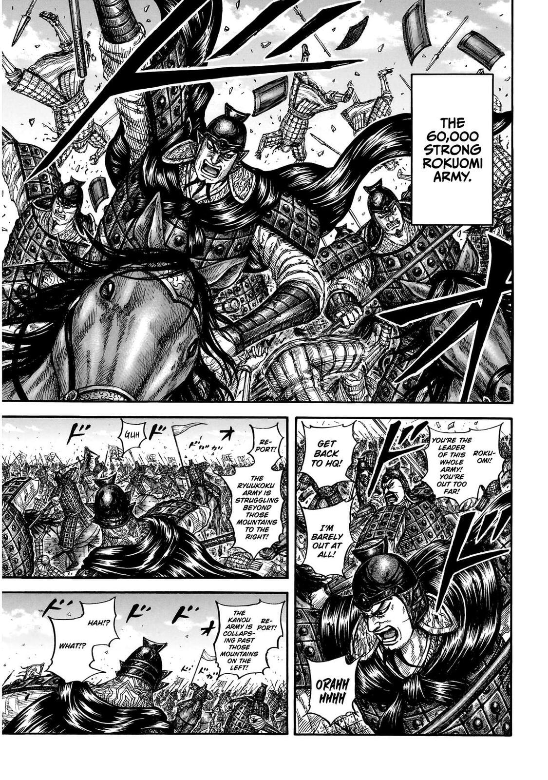 Kingdom Chapter 864 page 12 - 