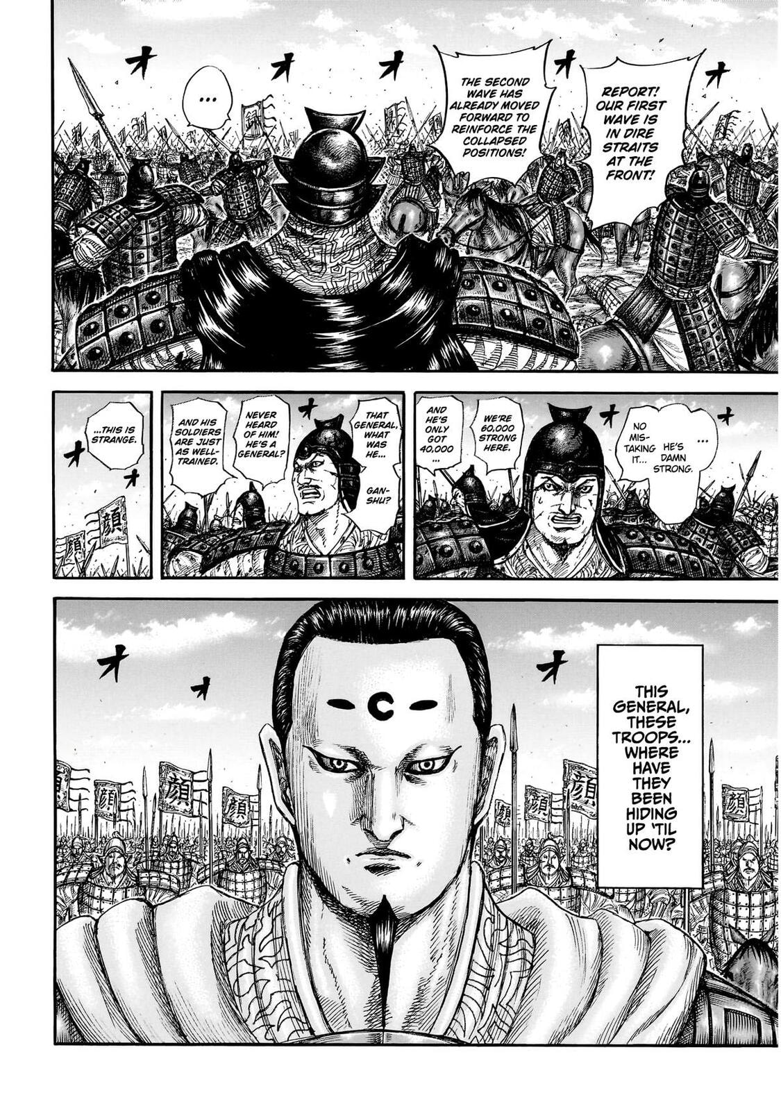 Kingdom Chapter 864 page 13 - 